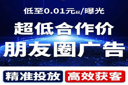 行业领先！某某sem推广公司助力某品牌实现业绩翻倍